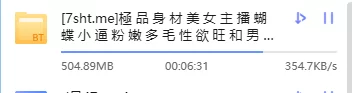 QQ图片20181208235053.png