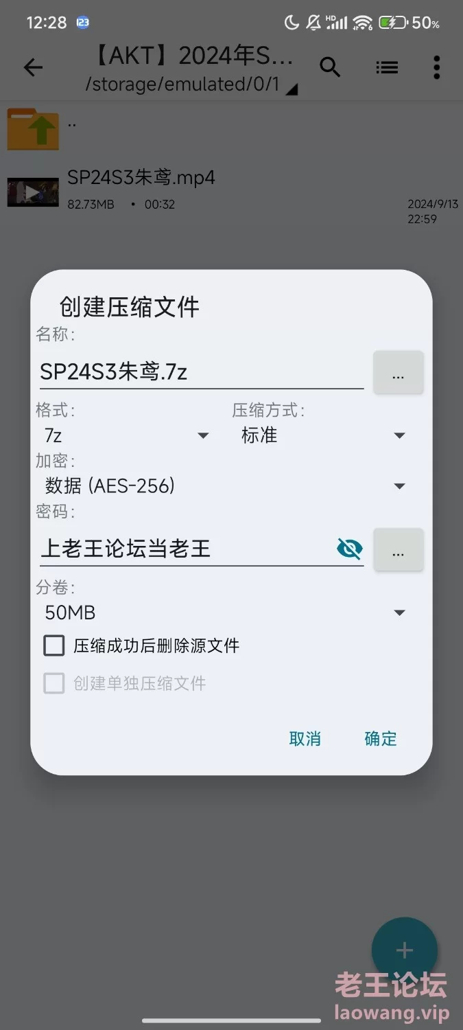 Screenshot_2024-09-14-12-29-46-346_com.miui.mediaviewer.jpg