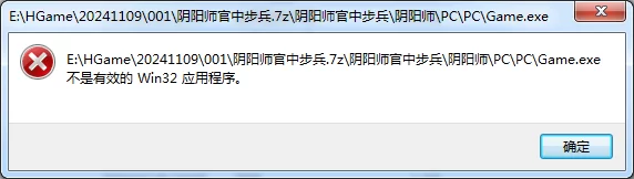 QQ图片20241109173255.png