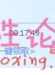 性慾本能的暴露 第4部11彈 心心相印的性愛！！[中文字幕]【1V2.82G】【BT种子】